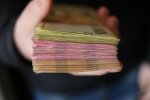 Новая купюра 2000 гривен с Василием Стусом