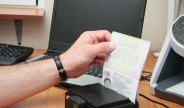 Грузин за 200 гривен хотел стать украинцем 