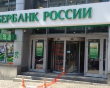 Біля столичного банку прогримів вибух