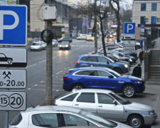 Паркінг у Львові