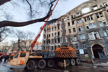 Пожежа в коледжі Одеси, фото - omr.gov.ua