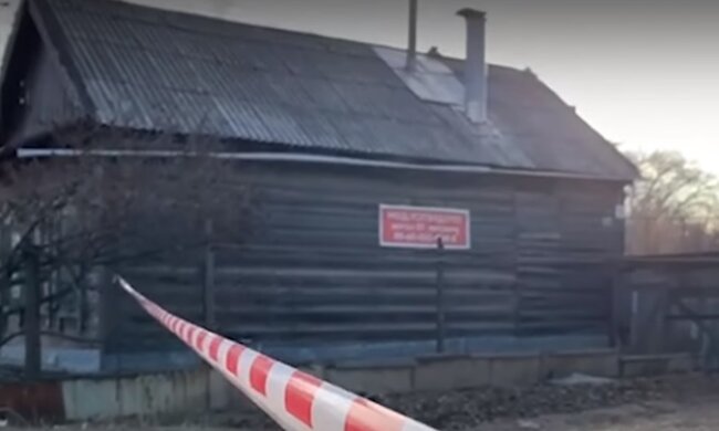 Место преступления, скриншот видео