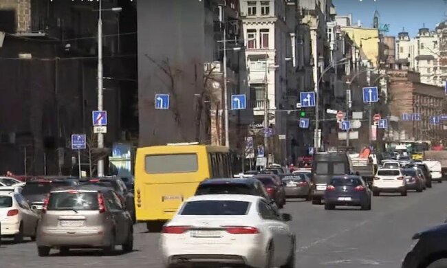 Пробки в Києві, фото: скріншот з відео