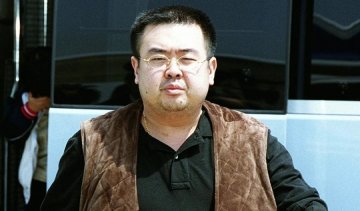 Россия отказалась помогать в поимке убийц Ким Чен Нама