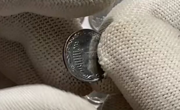 Монета. Фото: Youtube
