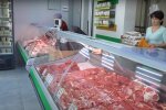 м'ясний магазин, скріншот з відео