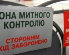 Митний контроль в Чопі "коштує" 11 тис. грн