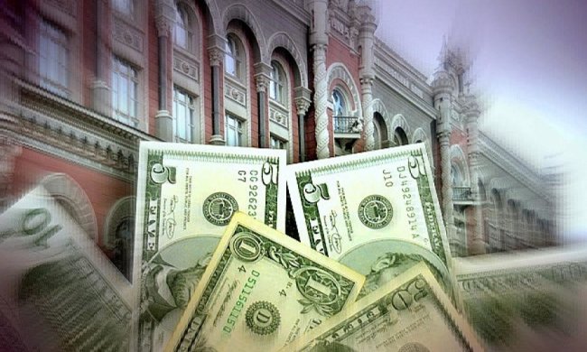 НБУ продаватиме на електронних торгах заставне майно банків