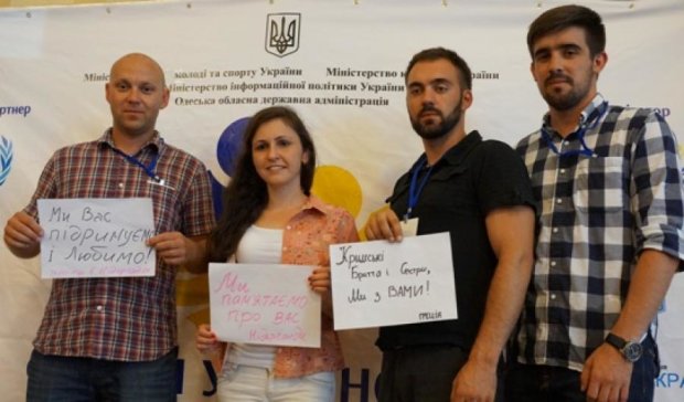 10 лиц украинской молодой диаспоры