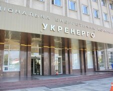 «Укренерго» заборгував на балансуючому ринку вже понад 13 млрд грн