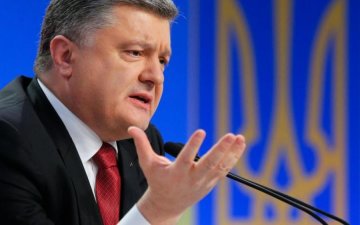 Порошенко вспомнил подвиги ветеранов