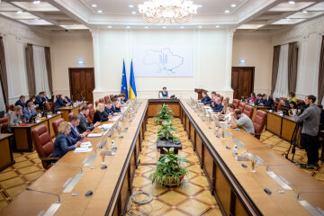 Кабинет министров, kmu.gov.ua