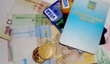 Українських студентів залишать без стипендії