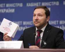 Министерство информационной политики