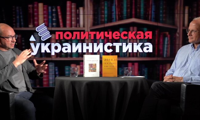 Володимир Єрмоленко