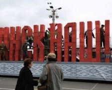 Виборами на Донбасі Захід випередить крах Мінських домовленостей