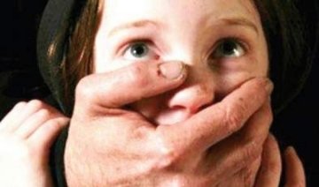 Под Киевом детей развращают прямо на улице