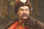 портрет Богдана Хмельницбкого