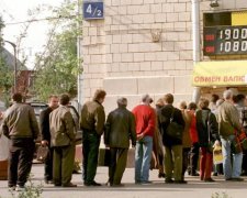 Які сюрпризи приготував валютний ринок для українців