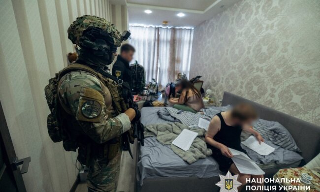 Кіберполіція знешкодила схему псевдоінвестицій