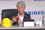 Александр Ткаченко, скриншот с видео