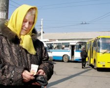 Украинцы смогут получать пенсии в Европе