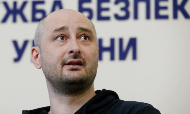 Бабченко предупредил украинцев о невидимой угрозе из России