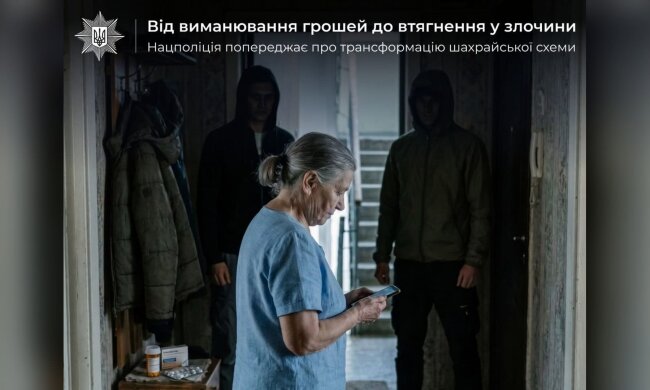 Граната на АЗС: шахраї змусили киянина кинути вибухівку