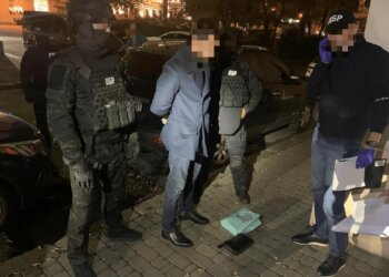 ДБР затримало одного з керівників ДФС України