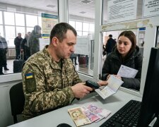 прикордонний пункт пропуску