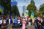 У Києві відбулася наймасштабніша Хресна хода в історії України