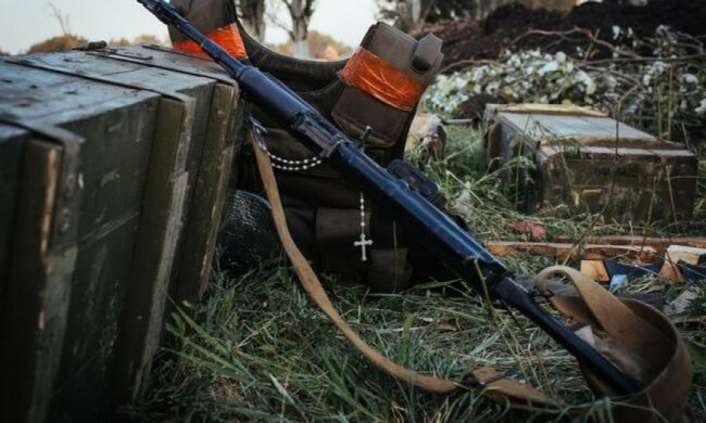  Террористы расстреляли пятерых украинских солдат