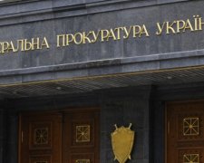 У державній зраді підозрюють 144 колишніх кримських прокурорів 