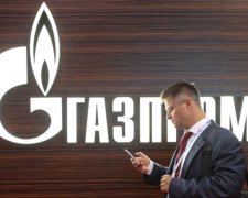 «Газпром» продаст свои активы за рубежом