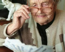 Пенсіонерам пообіцяли нову подачку: кого це торкнеться