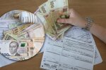 Коммунальные платежки в руках потребителя