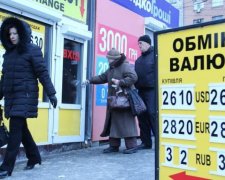 Курс долара та євро 21 березня приємно здивував українців