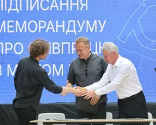 Львів і Гадяч підписали меморандум про співпрацю