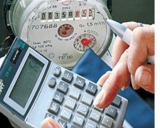 Должники рассчитаются за комуналку телевизорами и посудой