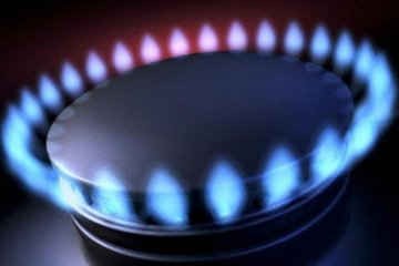 Правительство ввело для украинцев социальную норму газа по низкой цене