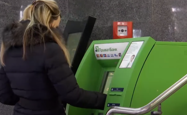 Получение выплат. Фото: скрин youtube