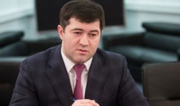 Насіров сфотографувався з "колегами" по СІЗО