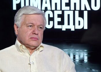 Александр Чалый