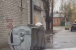 Публікація сторінки kharkiv_1654: Instagram