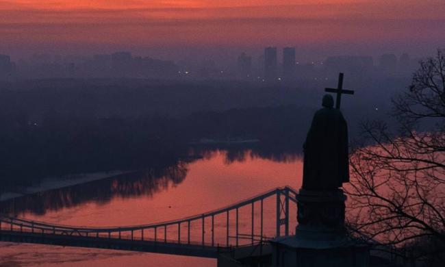 Київ, світанок, фото із соцмереж