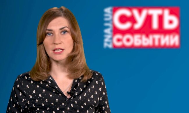 Любовь Завальнюк