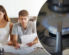 Петиция об отмене платы за доставку газа