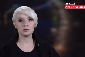 Катерина Котенкова