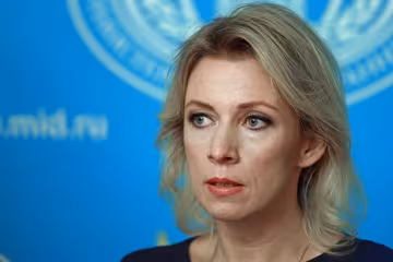 Захарова висловилася про подарунки і компромат Трампа