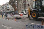 У центрі Тернополя відкрився портал "в пекло"